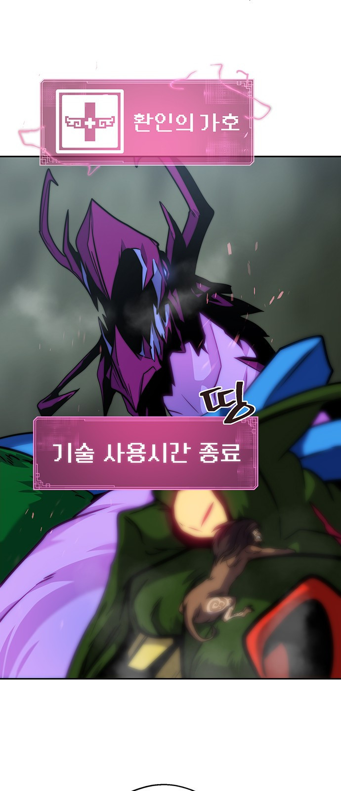 16494792180632kkrpm1ou2e.jpeg