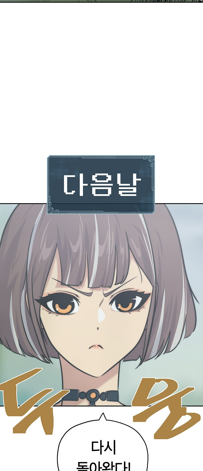 16494792233491h3m72wus49.jpeg