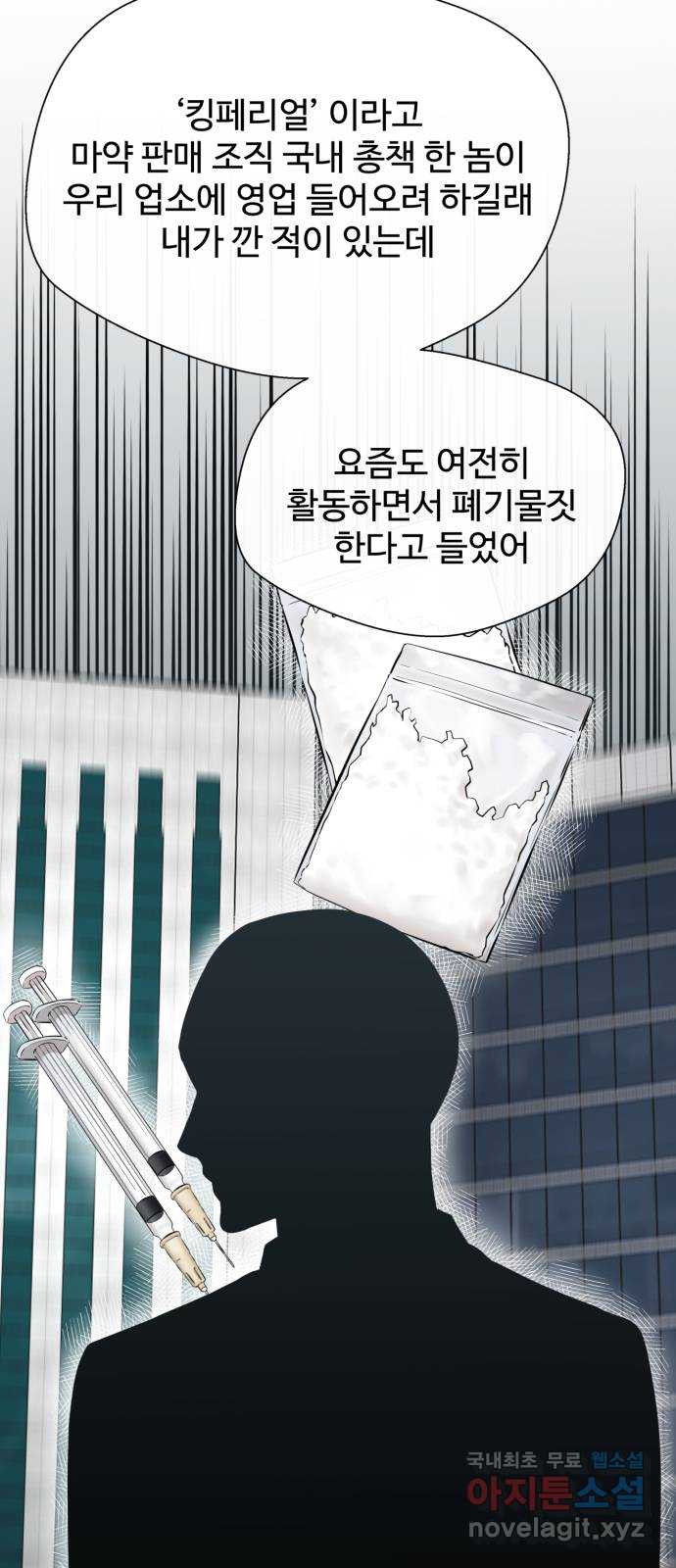 1649478396671bhyo0rimxit.jpeg