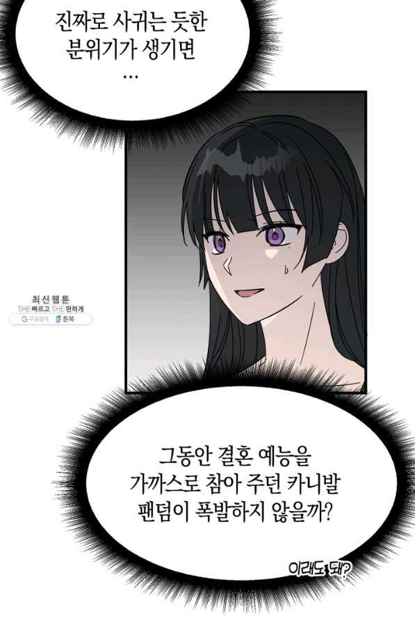 16494772301325hxwaqqmht.jpeg