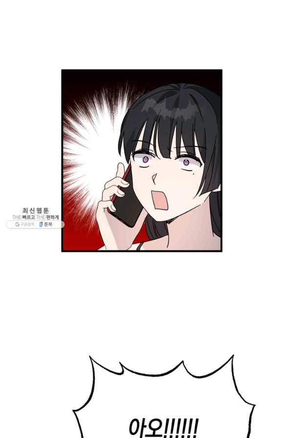 16494772352506hc52m4e0b2.jpeg