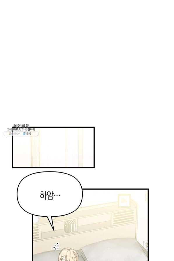 1649477235451tiwj9a5enx.jpeg