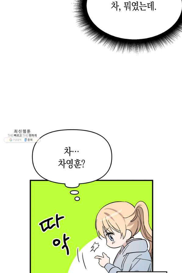 1649477237212iuga360edx.jpeg