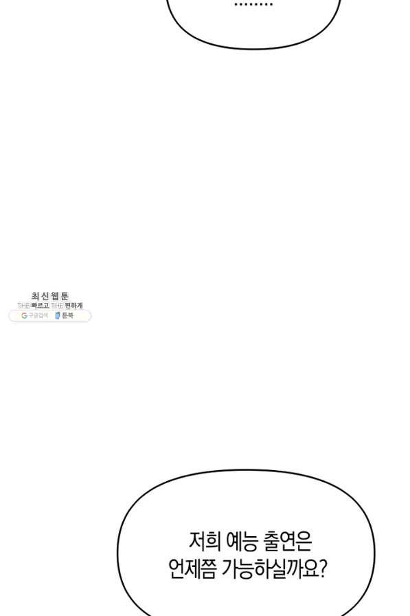 1649477251124jyv3zy1ogm.jpeg
