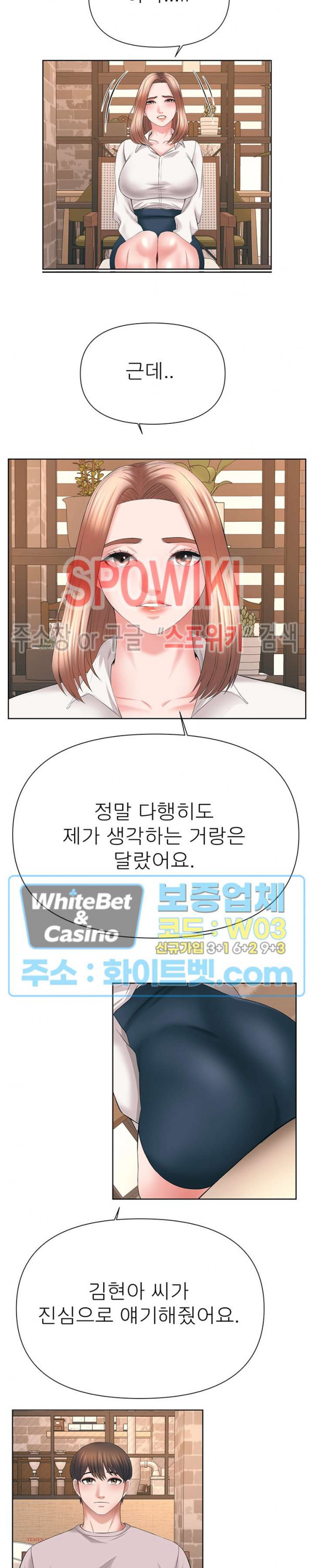 1649478293872da7lysa5ghg.jpg