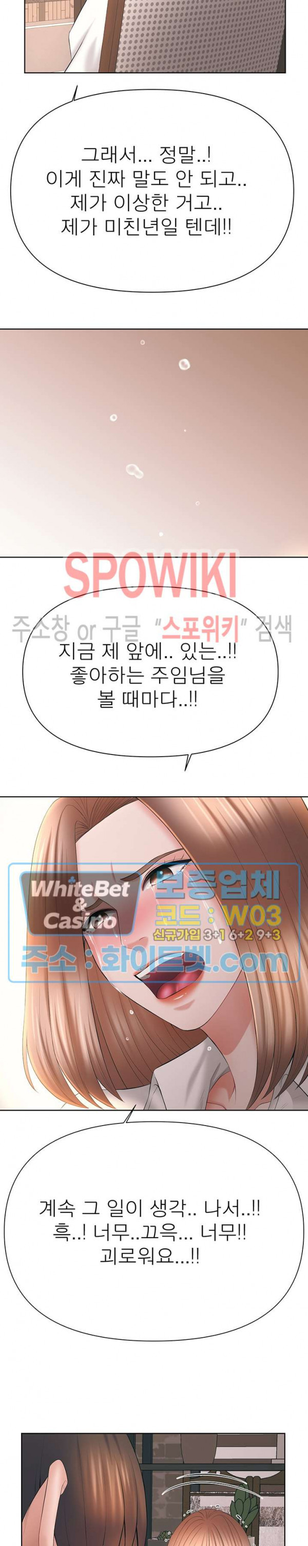 1649478294498fwv2whm8iag.jpg