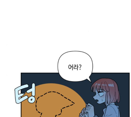16494792090917k2acccuhlu.jpeg