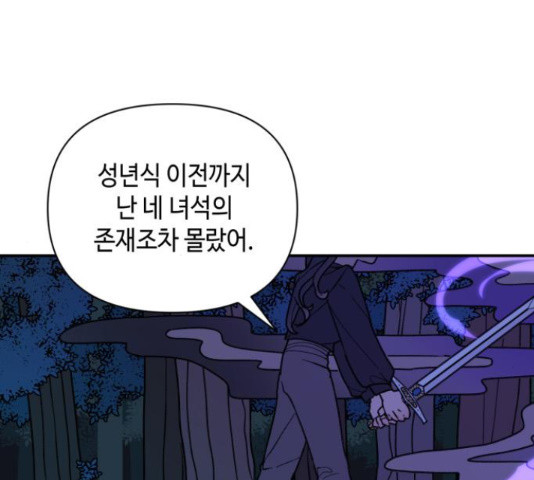 1649479210030ymprmkg2ew.jpeg
