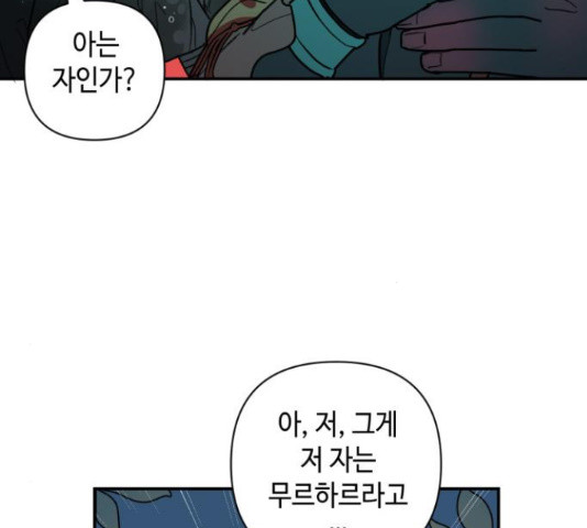 1649479225682q73w1dwnu.jpeg