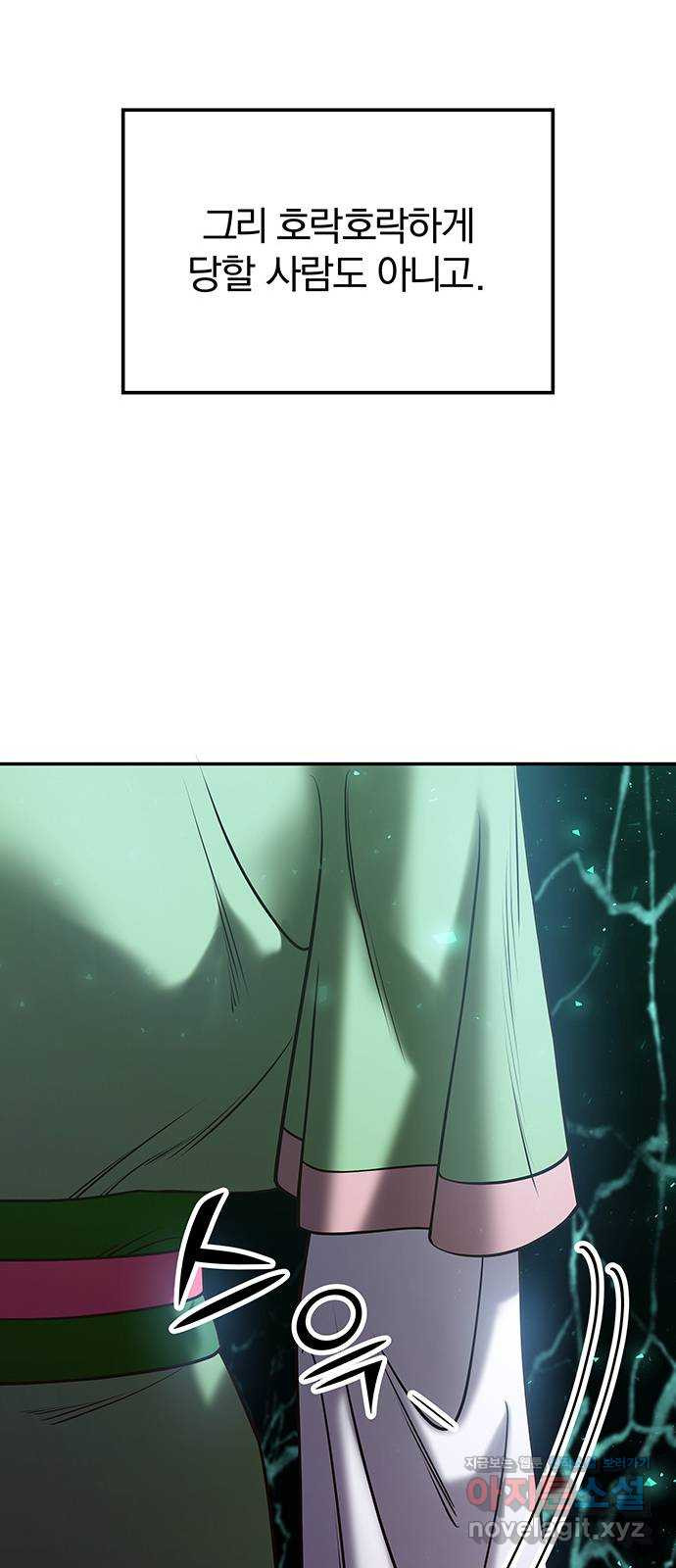 16494781171580ye6di4ql1e.jpeg