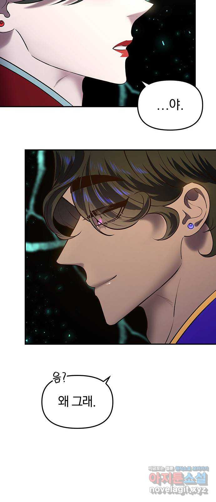 16494781262675rxq6vepbpp.jpeg