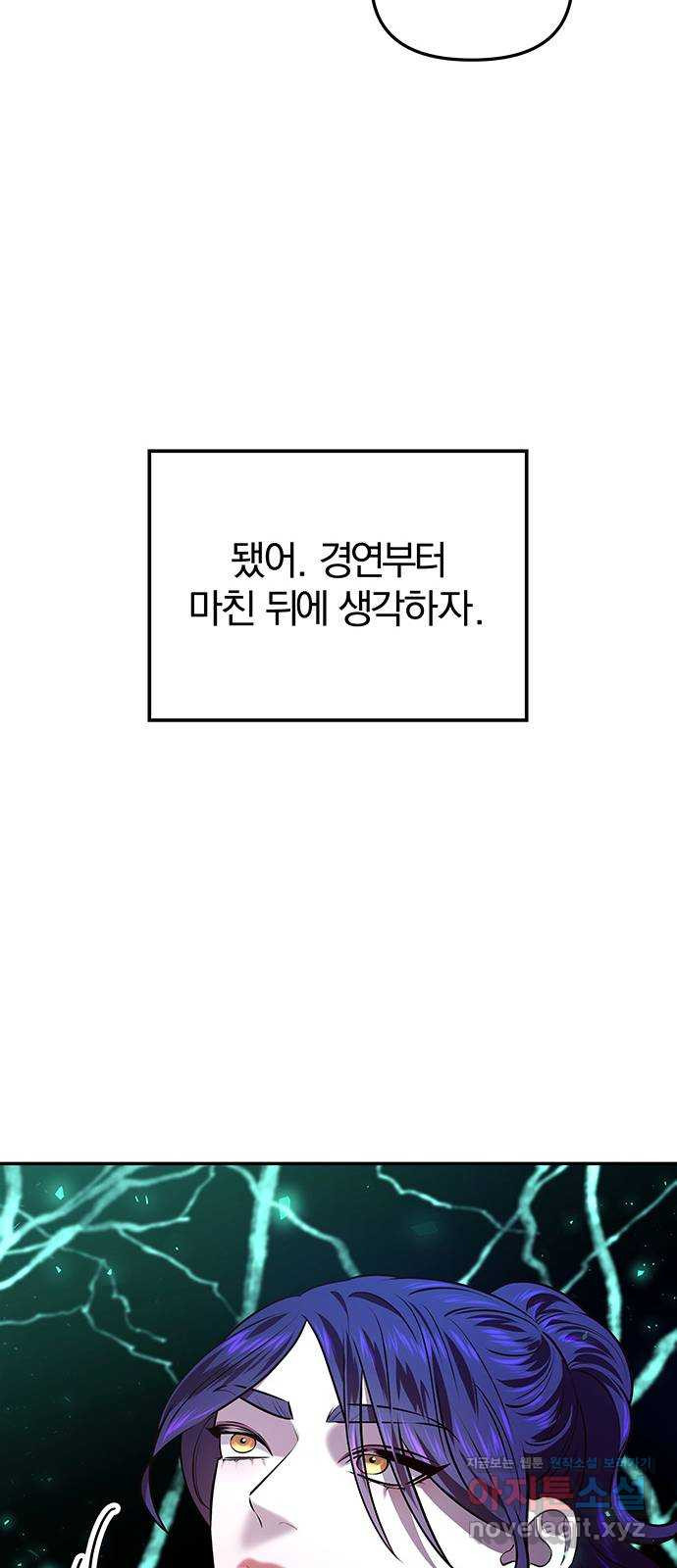 1649478134987ok2x5detanj.jpeg