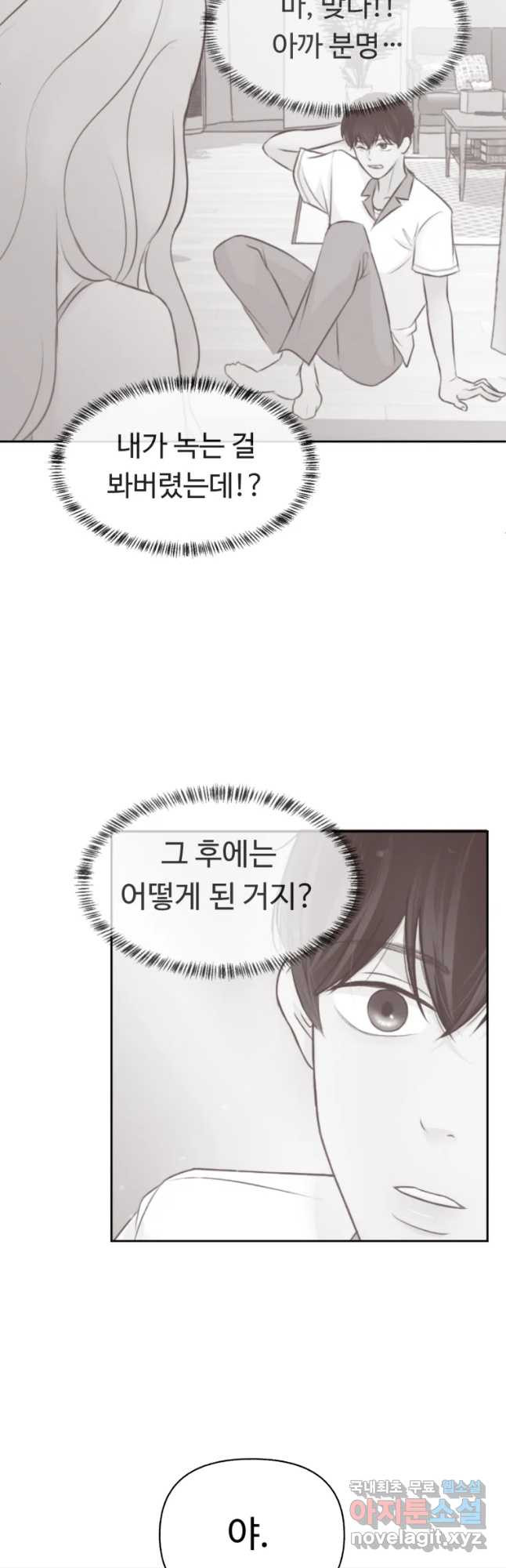 1649477866221uqmz87wtp7h.jpeg