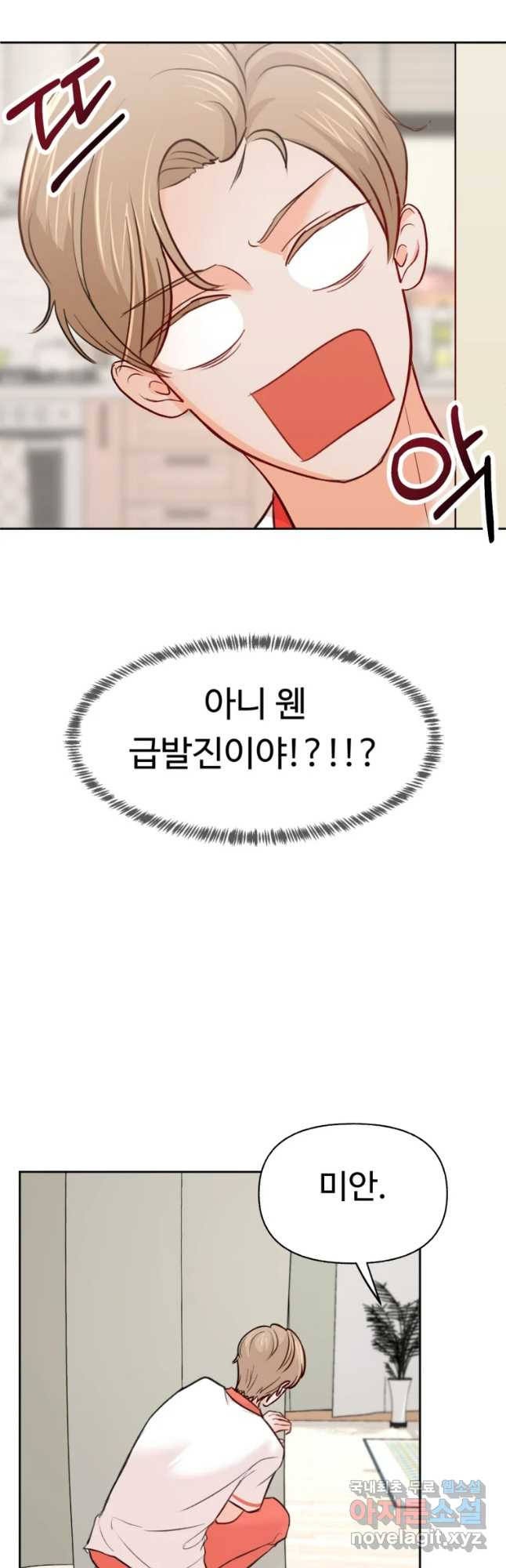 1649477876188ispg90o8hr.jpeg