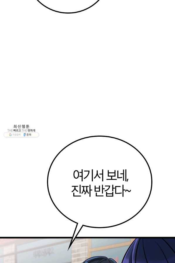 1651353459514fcq6cji6otg.jpeg