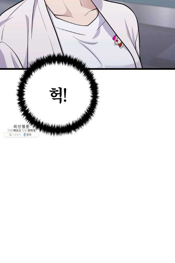1651353464338v8bb49mlnn.jpeg