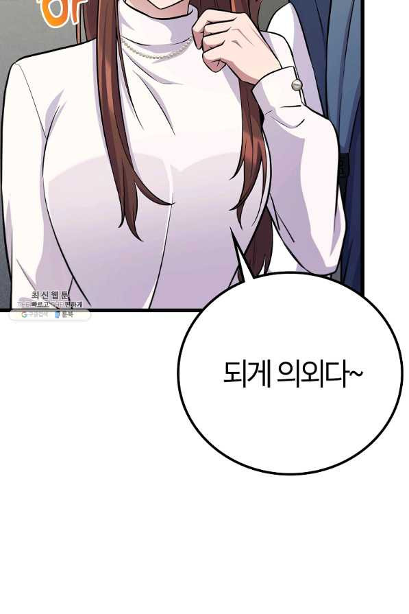 1651353467651rpva07t4d2.jpeg