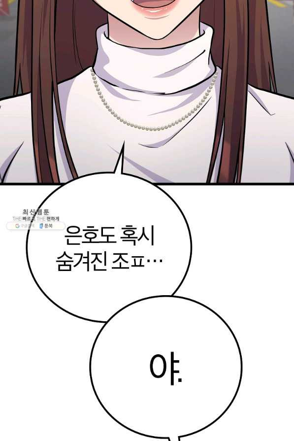 1651353468055g4df4stjqng.jpeg
