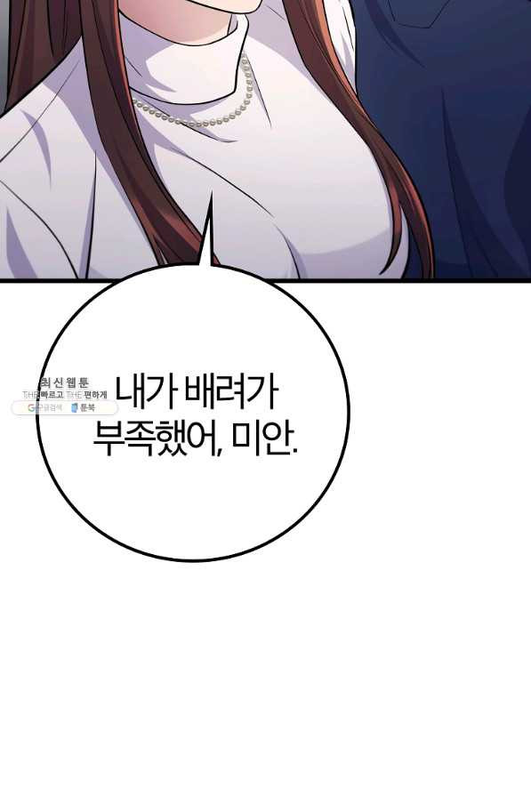 1651353468569661szs1z88k.jpeg