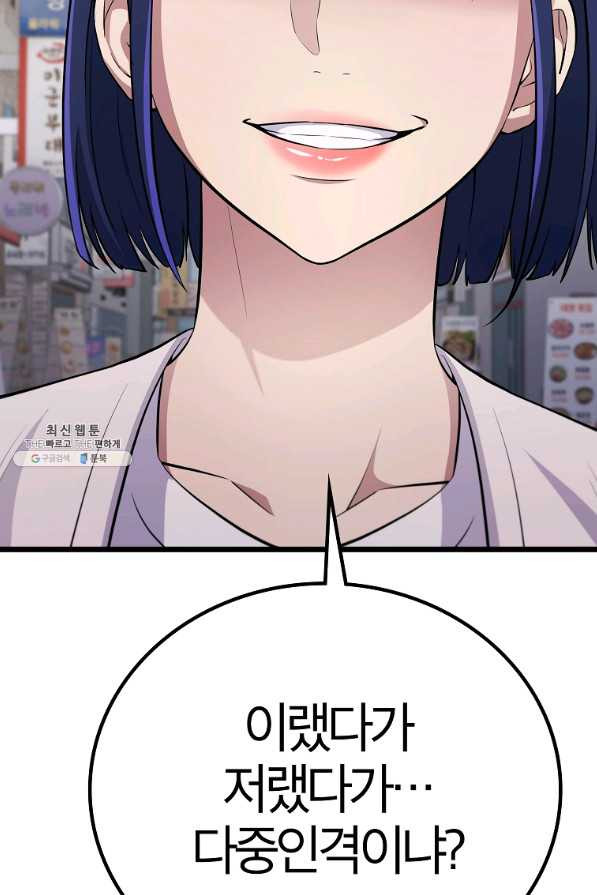 16513534689774s6fjsiefjv.jpeg