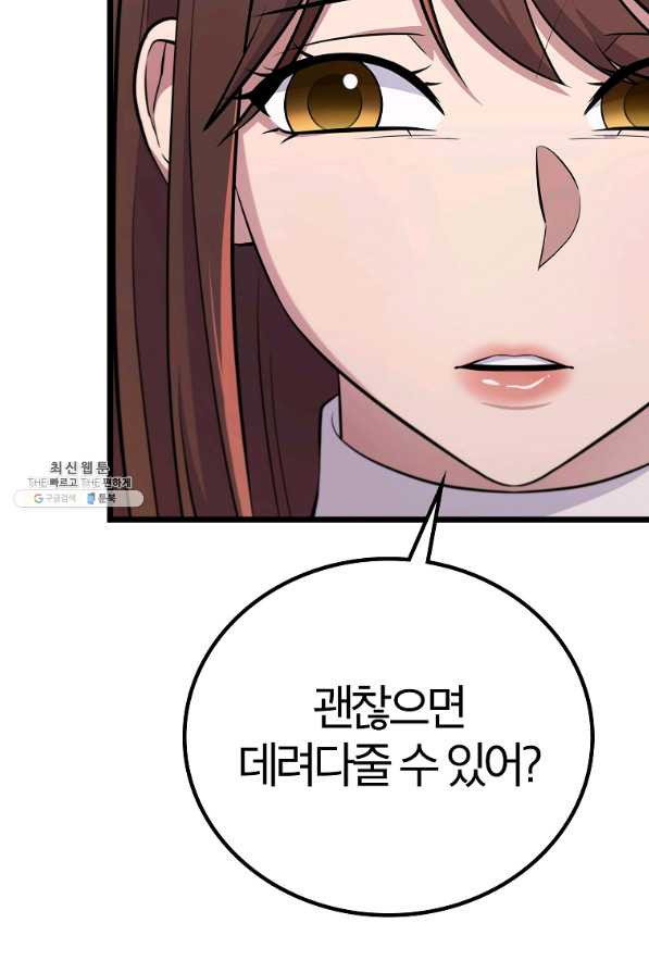 165135347272287jhxahzbap.jpeg