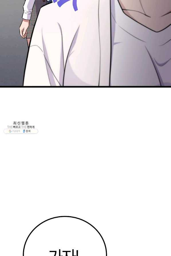 1651353473468tywncz7v8j.jpeg