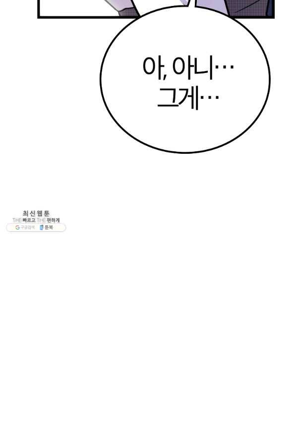 1651353473676zqv1kp60ct.jpeg
