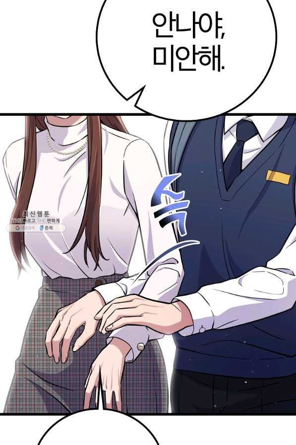 1651353477471e3vbyqqduz4.jpeg