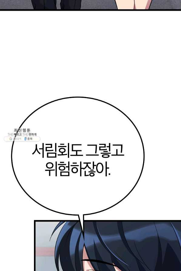 1651353484873h47ucrhdtll.jpeg