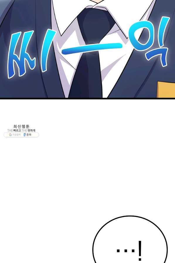 1651353485806me9gbh1ps0i.jpeg