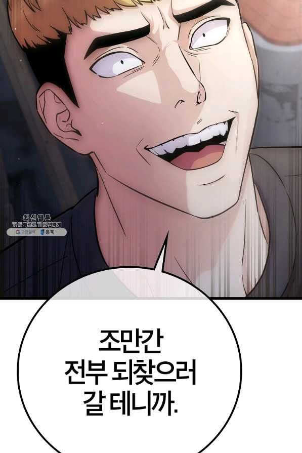 1651353502913jk87a3pcvi.jpeg
