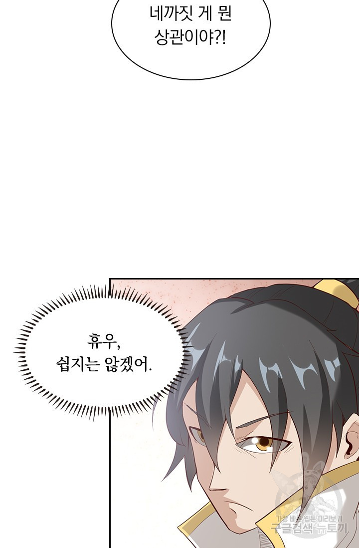 1651354453094zhujsnkfht.jpeg