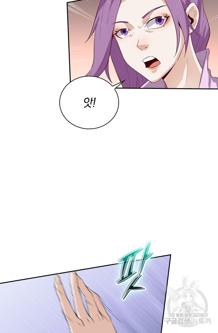 1651354454217gb5icm8fqeo.jpeg