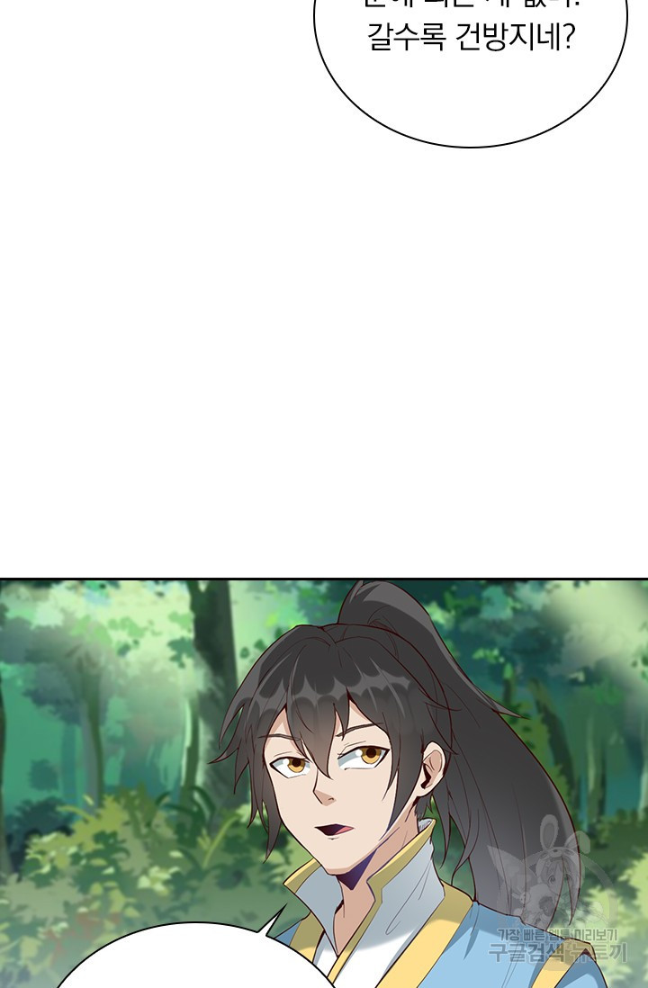 1651354459493syaufggyl2.jpeg