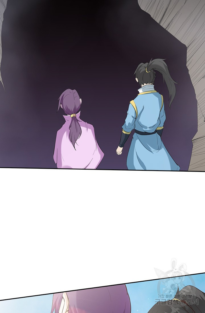 165135445971639x5maawns1.jpeg