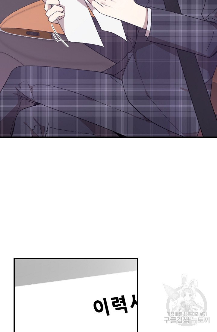 1651354647962uqxmhlnajz.jpeg