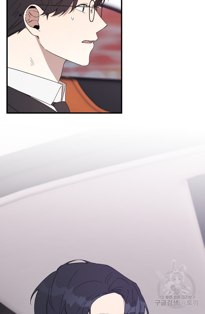 16513546489106u19enresxf.jpeg