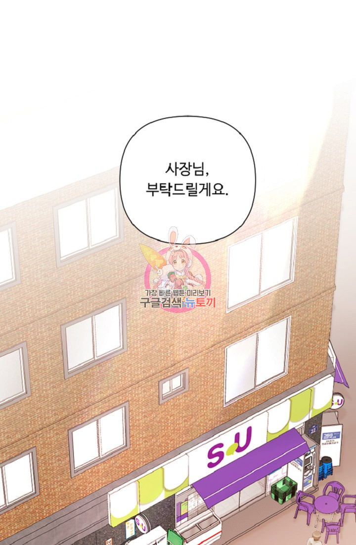 1651354424538ogbr6bxi5a.jpeg