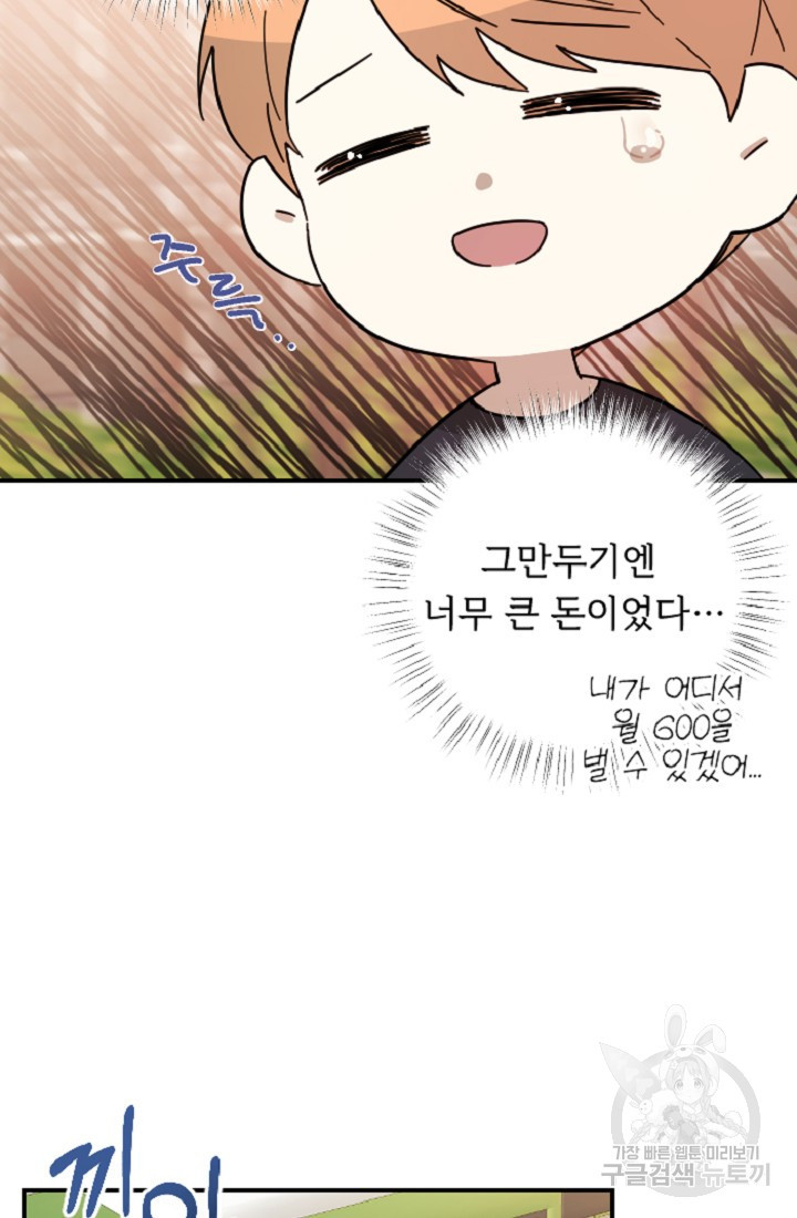 1651354425579don904poge.jpeg