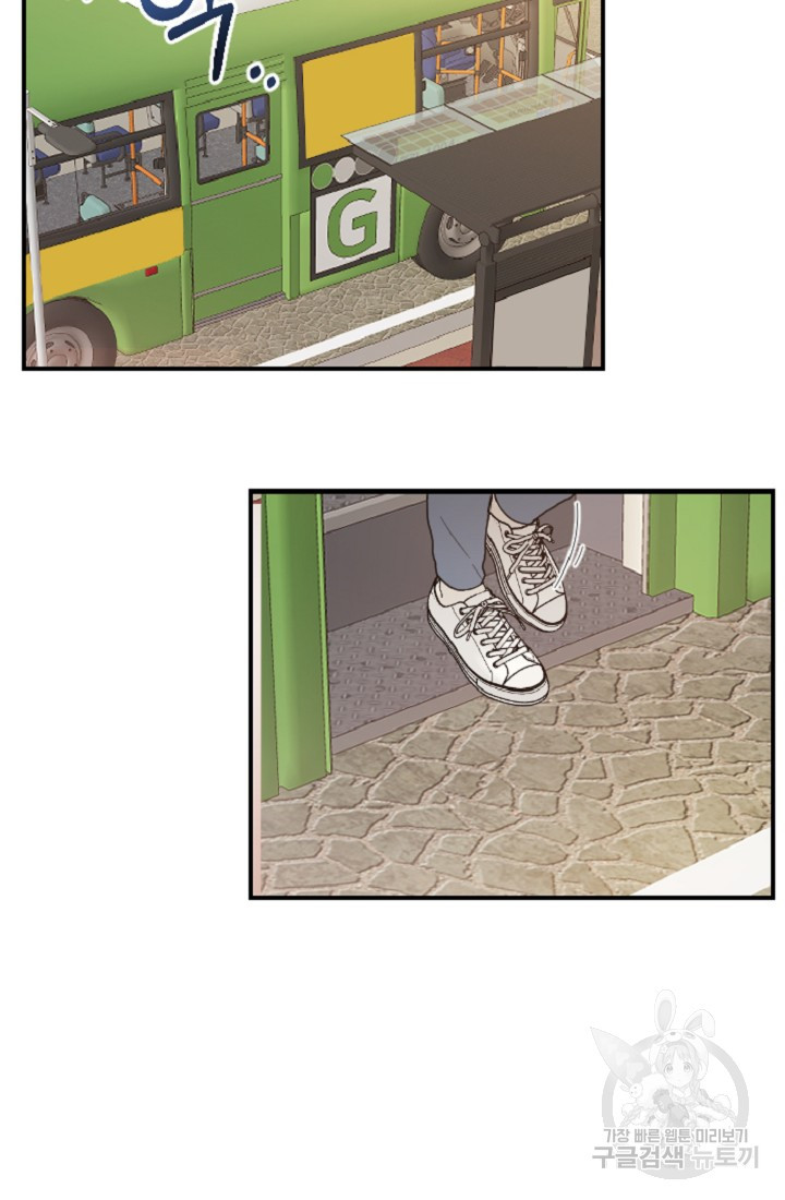 1651354425684j9ddhisko7h.jpeg