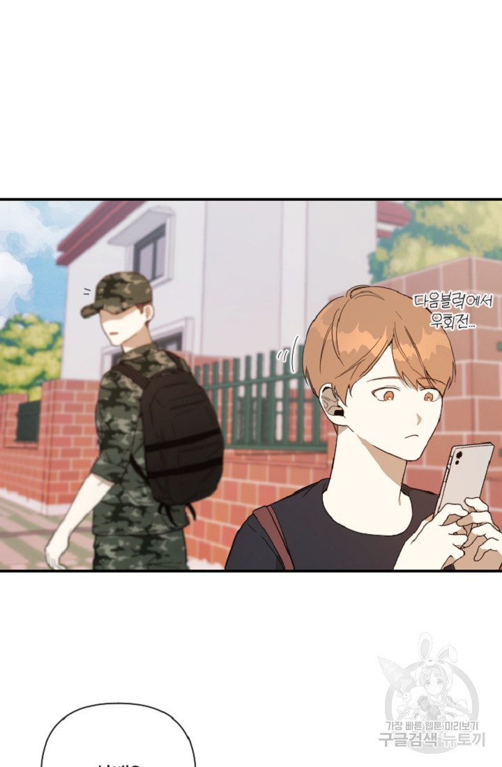 1651354429780bp1s9rljx1o.jpeg