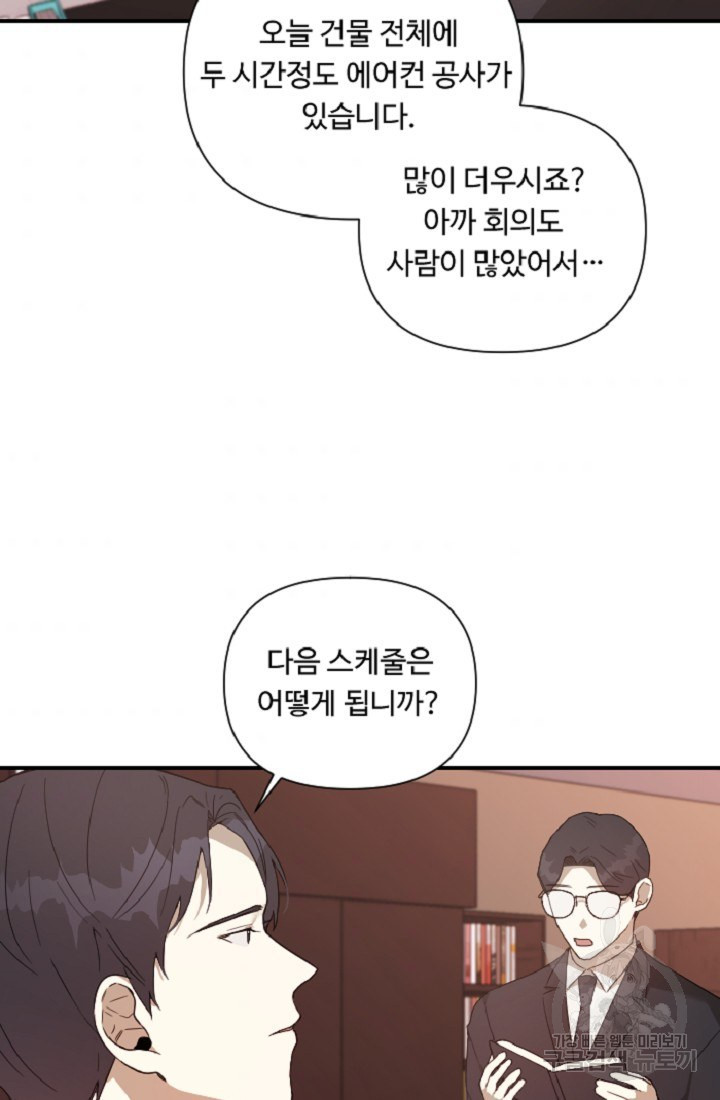 1651354435394kr6dwbq304.jpeg