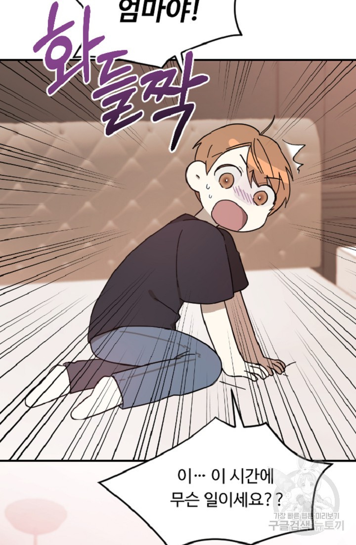 1651354446786l0oqdr9ihh.jpeg
