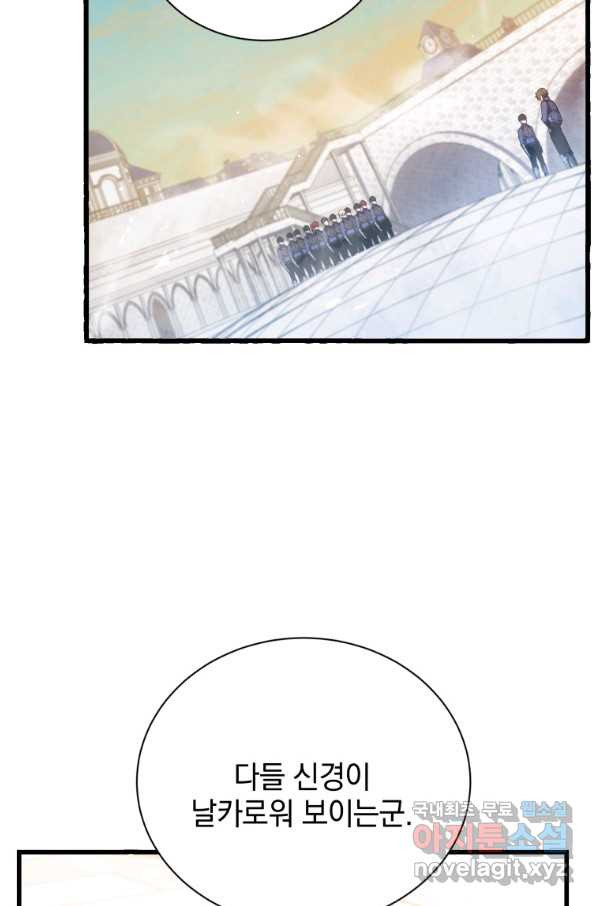 1651355462188pph2rpillf.jpeg