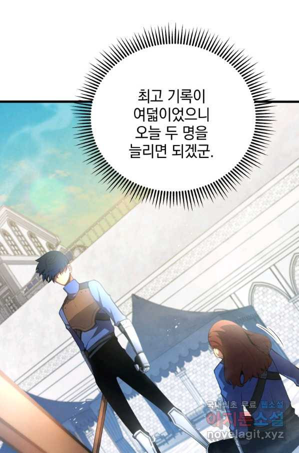 1651355465193lsjrs7255lp.jpeg