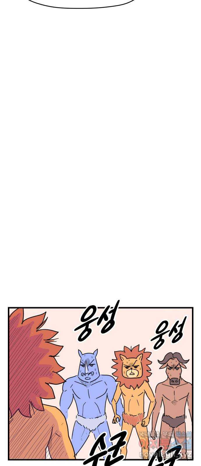 1652126275874coi21x0h48p.jpeg
