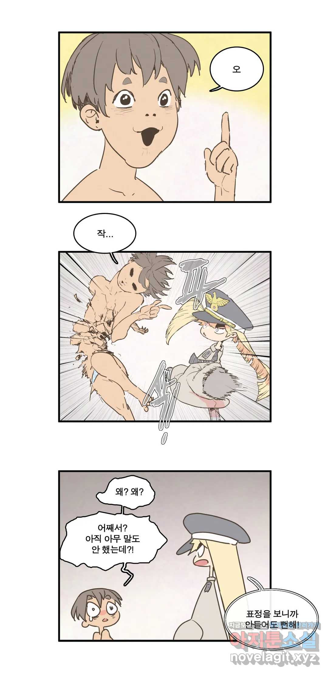 1652123102259mw4z3yraer8.jpeg