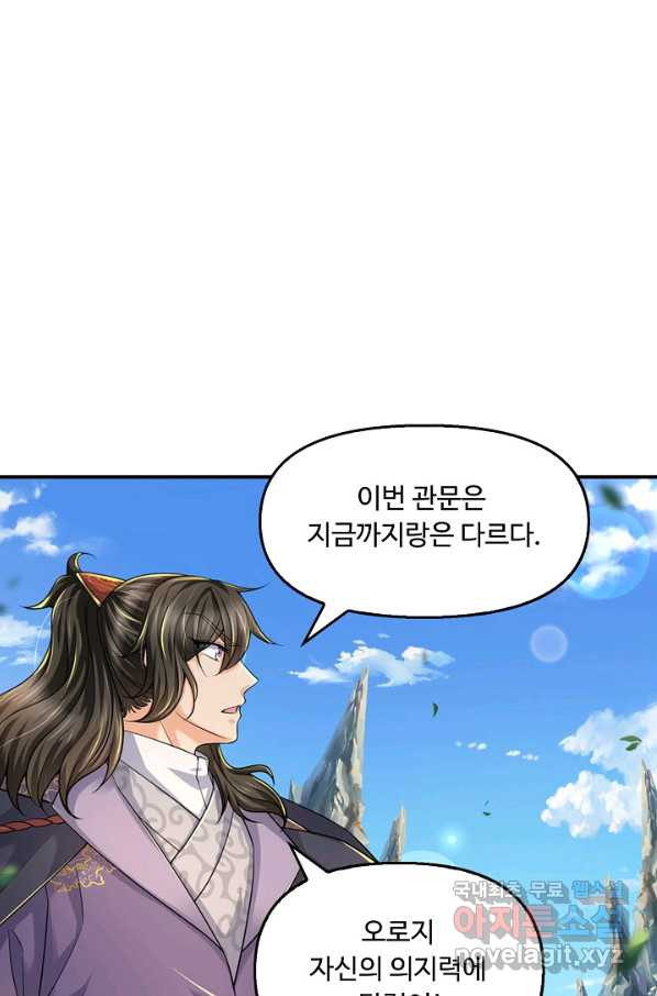 1652125061134pzc25tkrorn.jpeg
