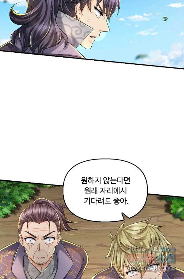 16521250613483sgujvcnsw2.jpeg