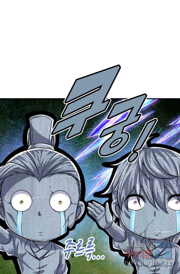 1652125064631c02yutoisp9.jpeg